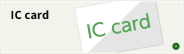 IC card