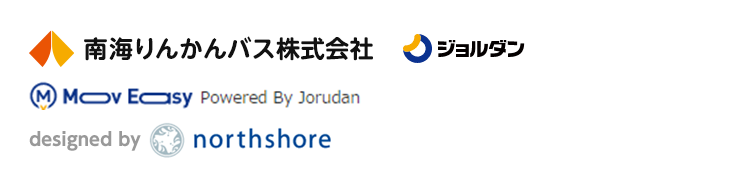 NANKAI RINKAN BUS/Jorudan/MovEasy Powered By Jorudan/designed by northshore