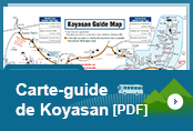 Carte-guide de Koyasan [PDF]