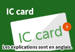 IC Card