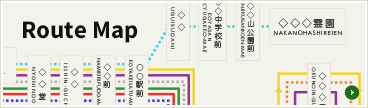 Timetable